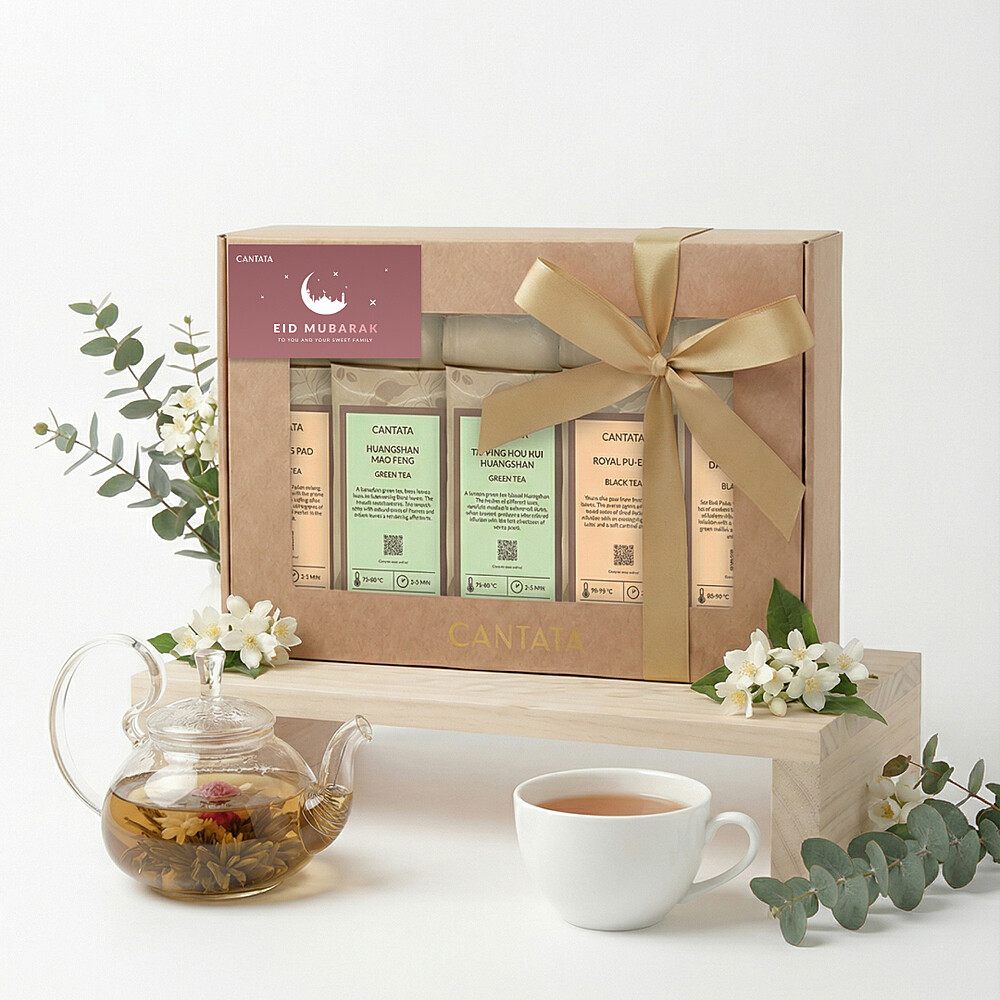 EID Gift Box - Golden Leaf Collection EID Gift Box - Golden Leaf Collection
