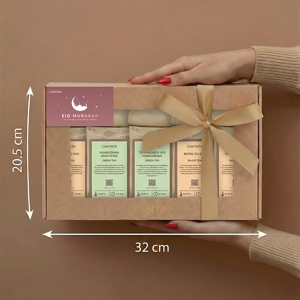 EID Gift Box - Golden Leaf Collection EID Gift Box - Golden Leaf Collection