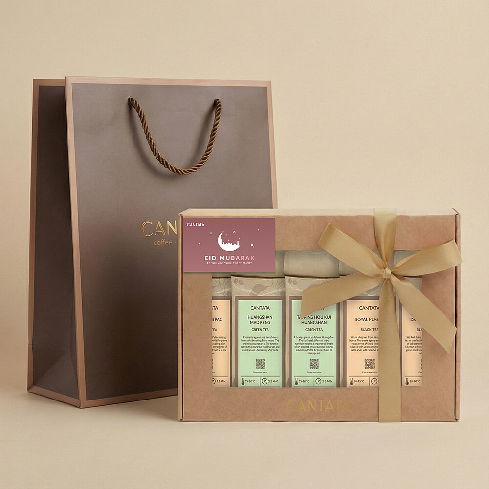 EID Gift Box - Golden Leaf Collection EID Gift Box - Golden Leaf Collection