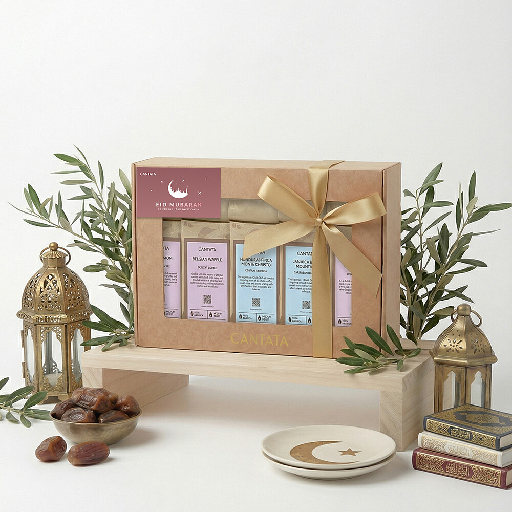 EID Gift Box - Coffee Craft Collection EID Gift Box - Coffee Craft Collection