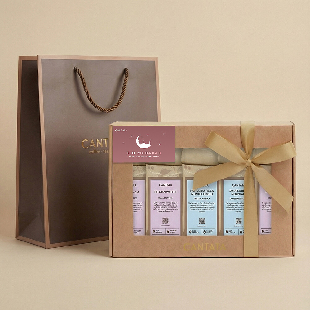 EID Gift Box - Coffee Craft Collection EID Gift Box - Coffee Craft Collection