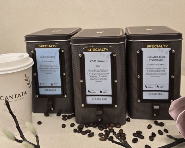 Coffee beans Dubai Coffee beans Dubai