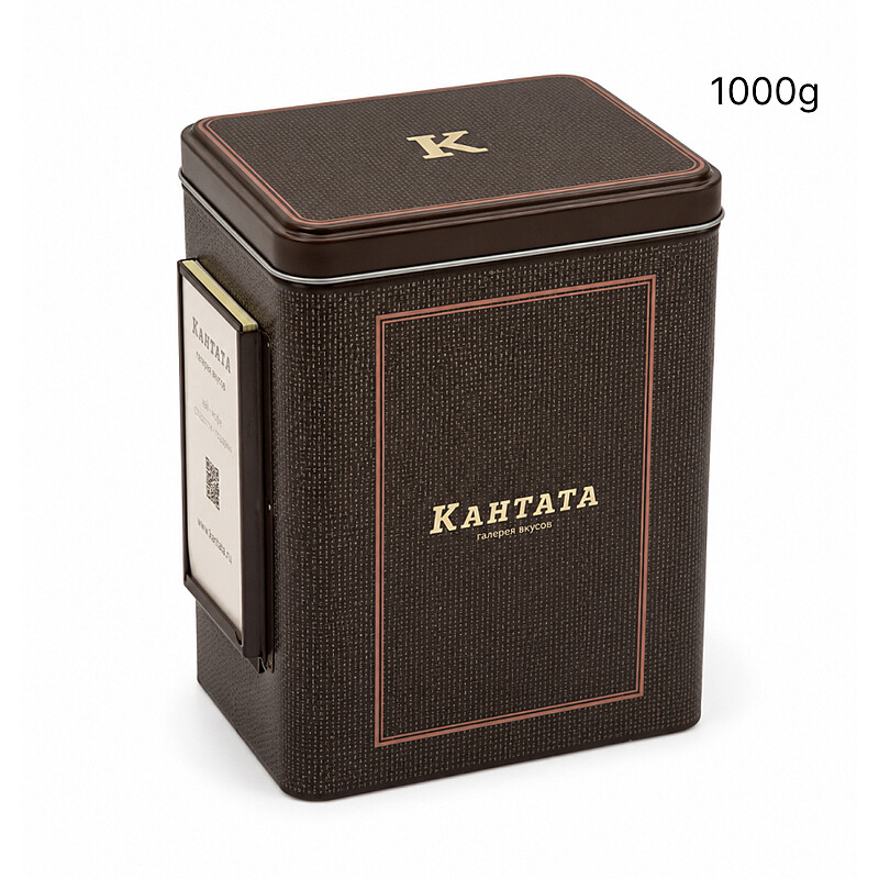 Storage Box "Cantata Boutique Rus" 1000g Storage Box "Cantata Boutique Rus" 1000g