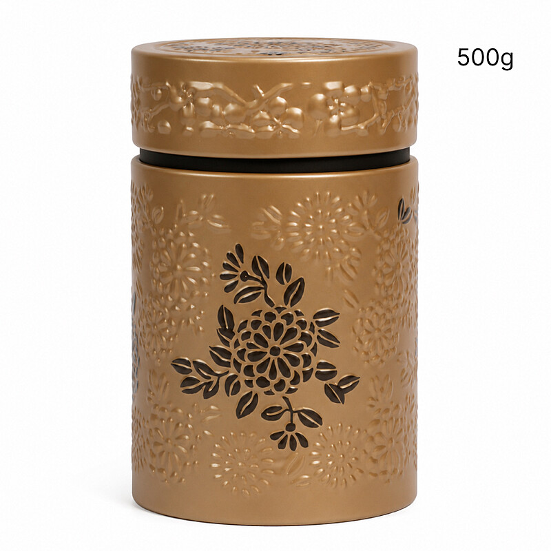 Storage Box "Fleurs Medina" 500g (Gold) Storage Box "Fleurs Medina" 500g (Gold)