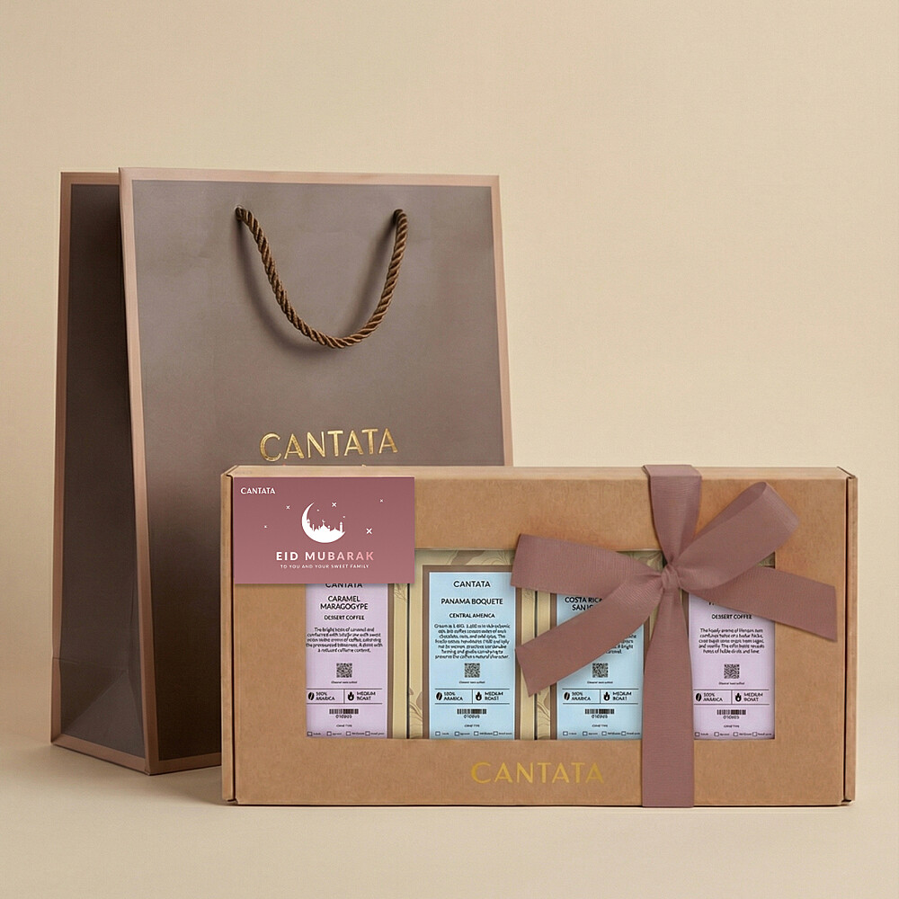 EID Gift Box - Coffee Lovers Collection