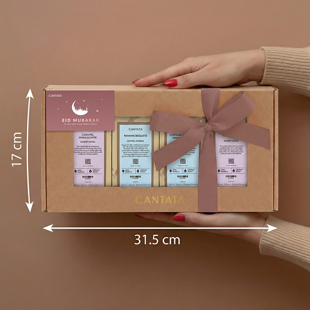EID Gift Box - Coffee Lovers Collection
