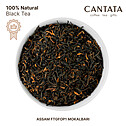 Assam FTGFOP1 Mokalbari Black Tea