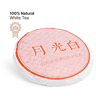 Bai Cha Jinggu White Tea 100g