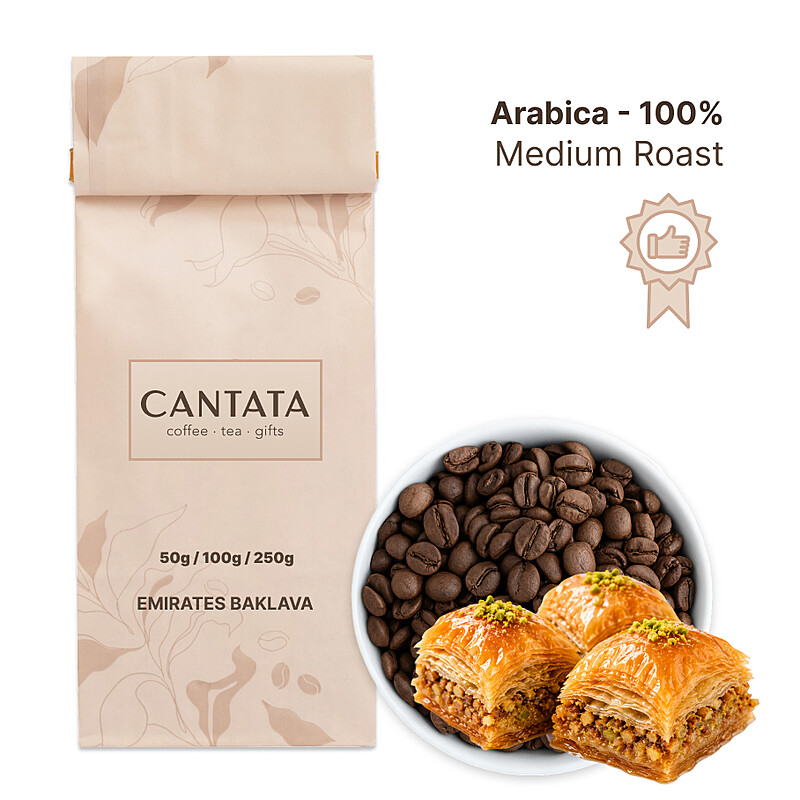 Emirates Baklava Flavored Coffee